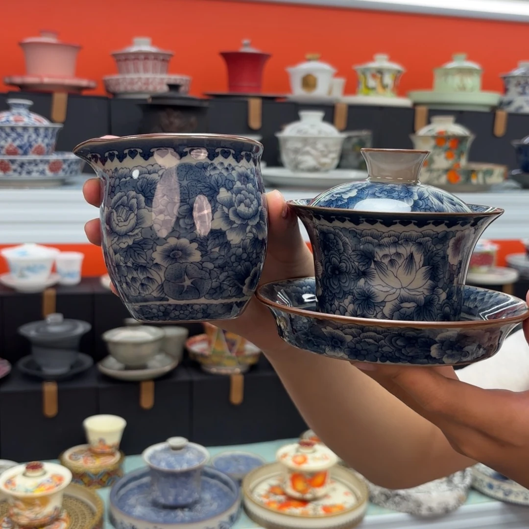 盖碗等材料组成等材料制作