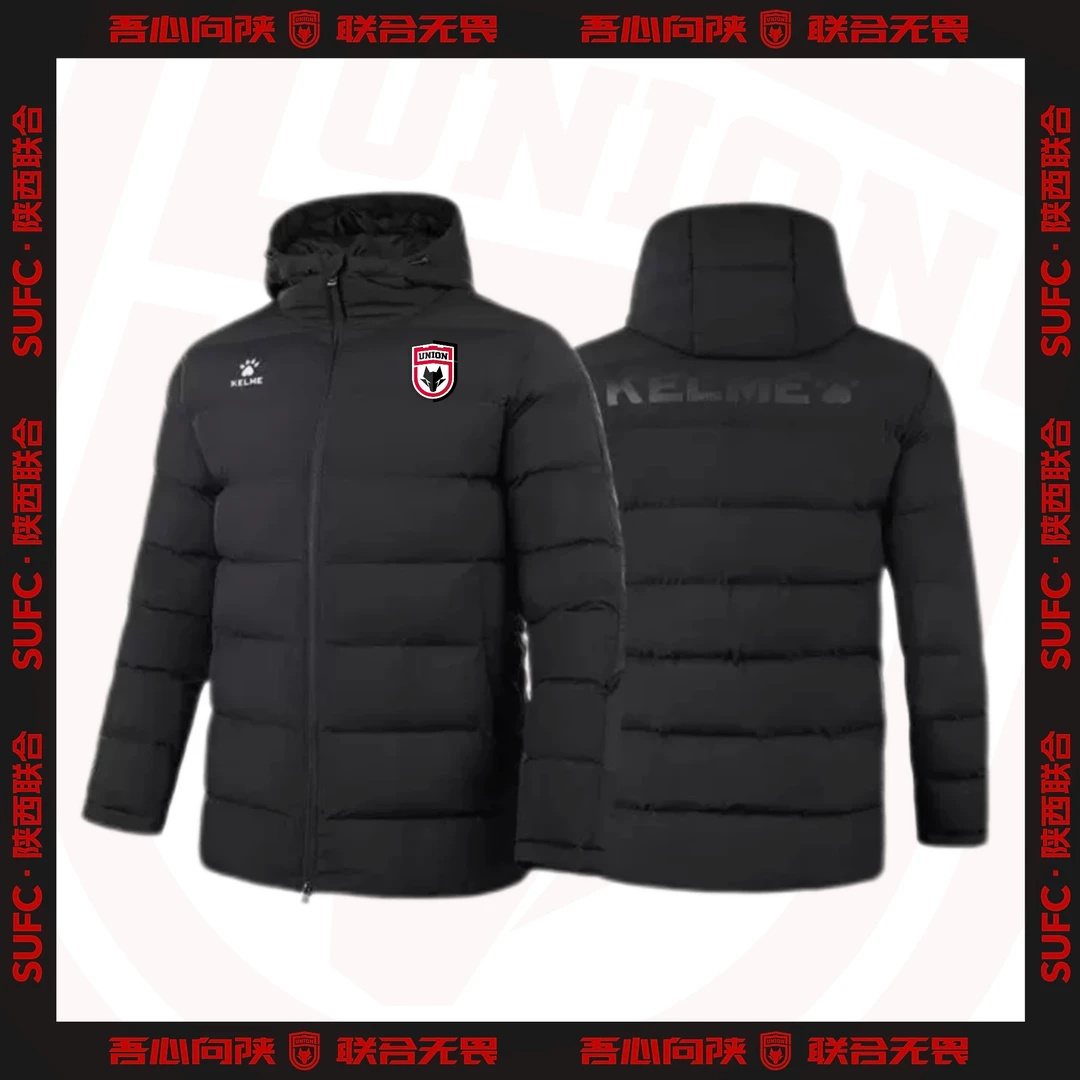 【联营】卡尔美短款棉服男士