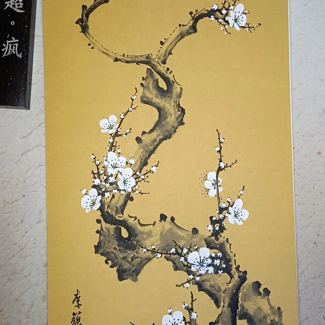 老***6绘画精品梅花卡宣作品