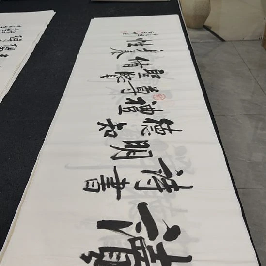 洛伊书画白武坤老师作品一副