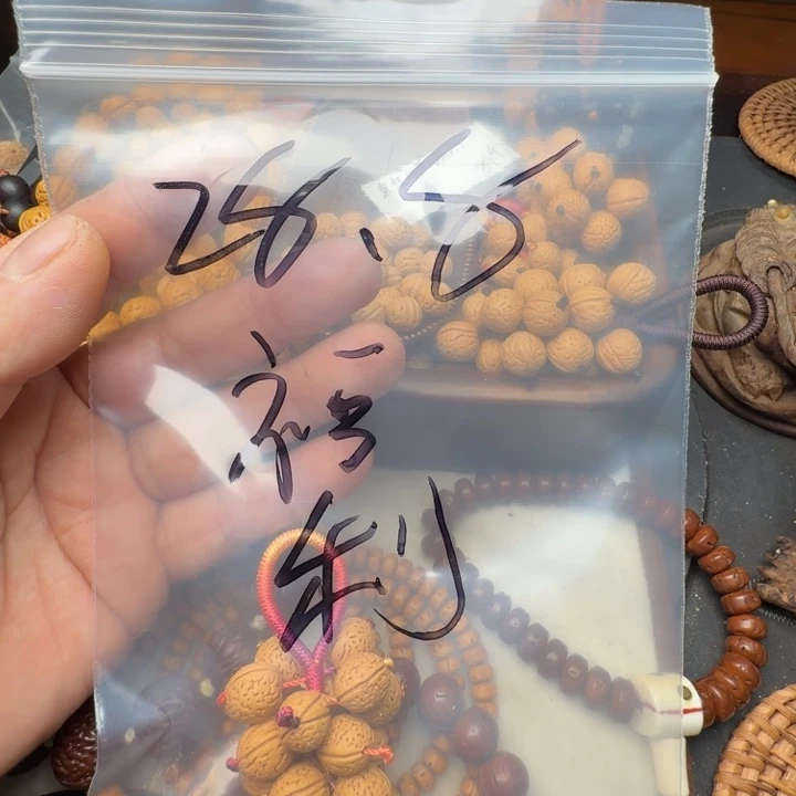 孤***球文玩核桃吊坠手工福利