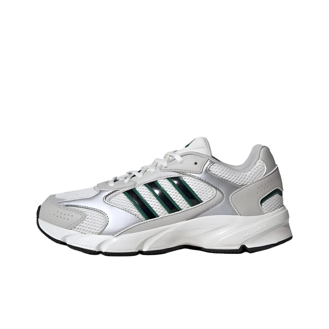 (断码孤品)adidas/阿迪达斯 男款低帮舒适耐磨老爹鞋IH0457-44.5