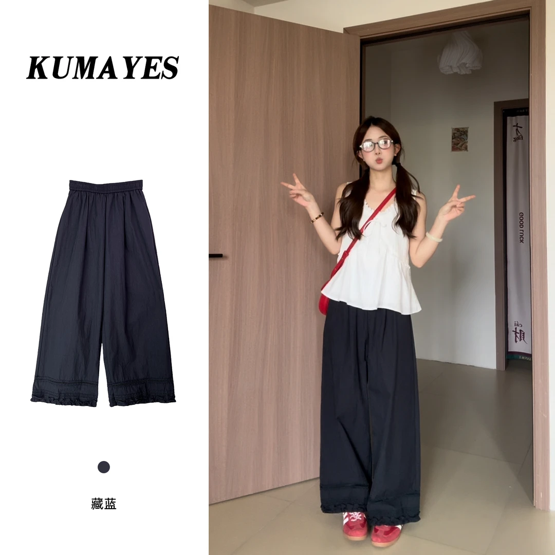 KUMAYES日系蕾丝镂空木耳边直筒阔腿裤女高腰宽松百搭九分休闲裤