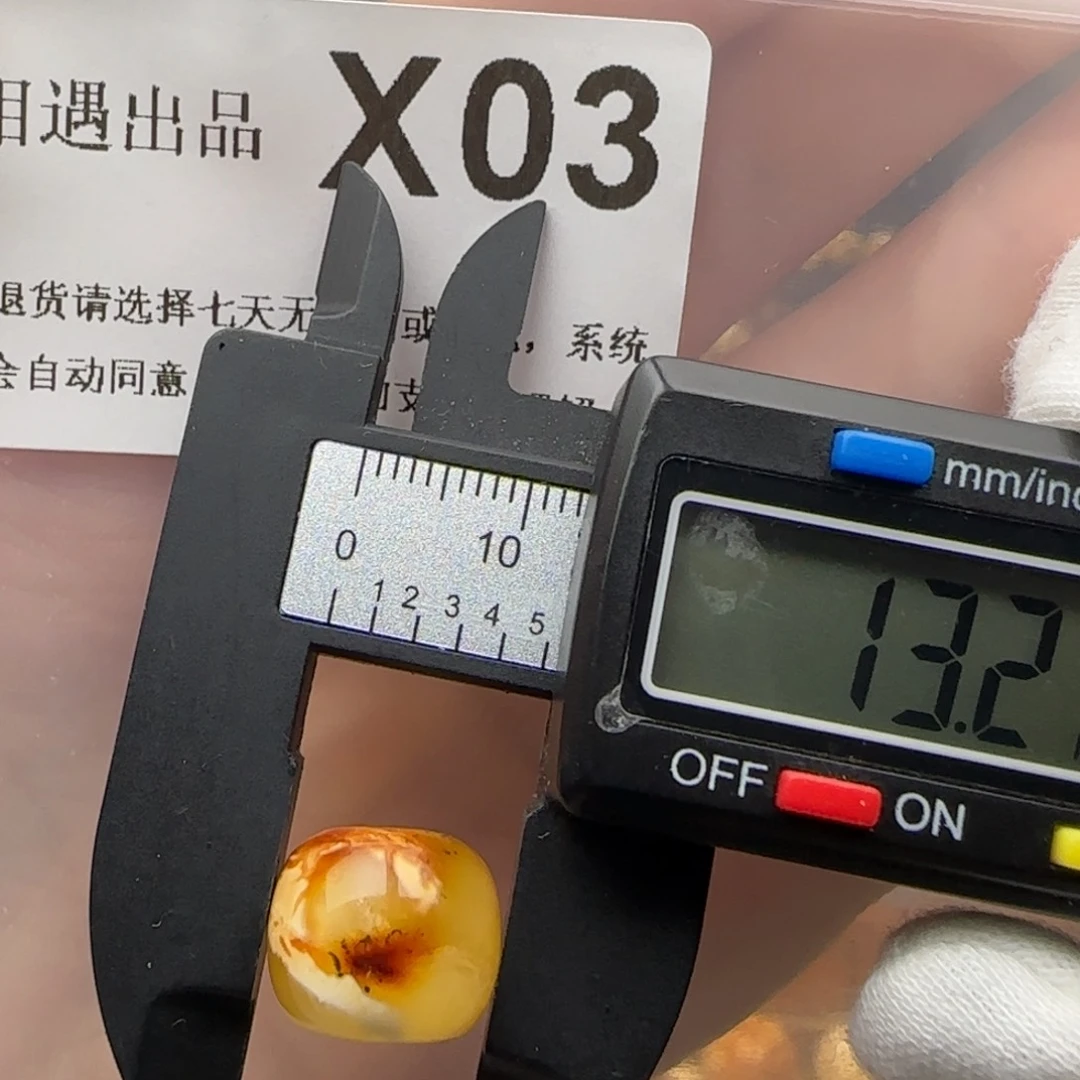 琥珀裸石未镶嵌琥珀蜜蜡微瑕