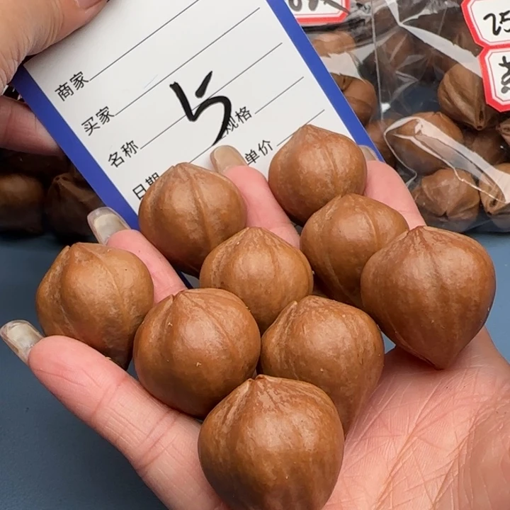 如***水橄榄核手串橄榄核