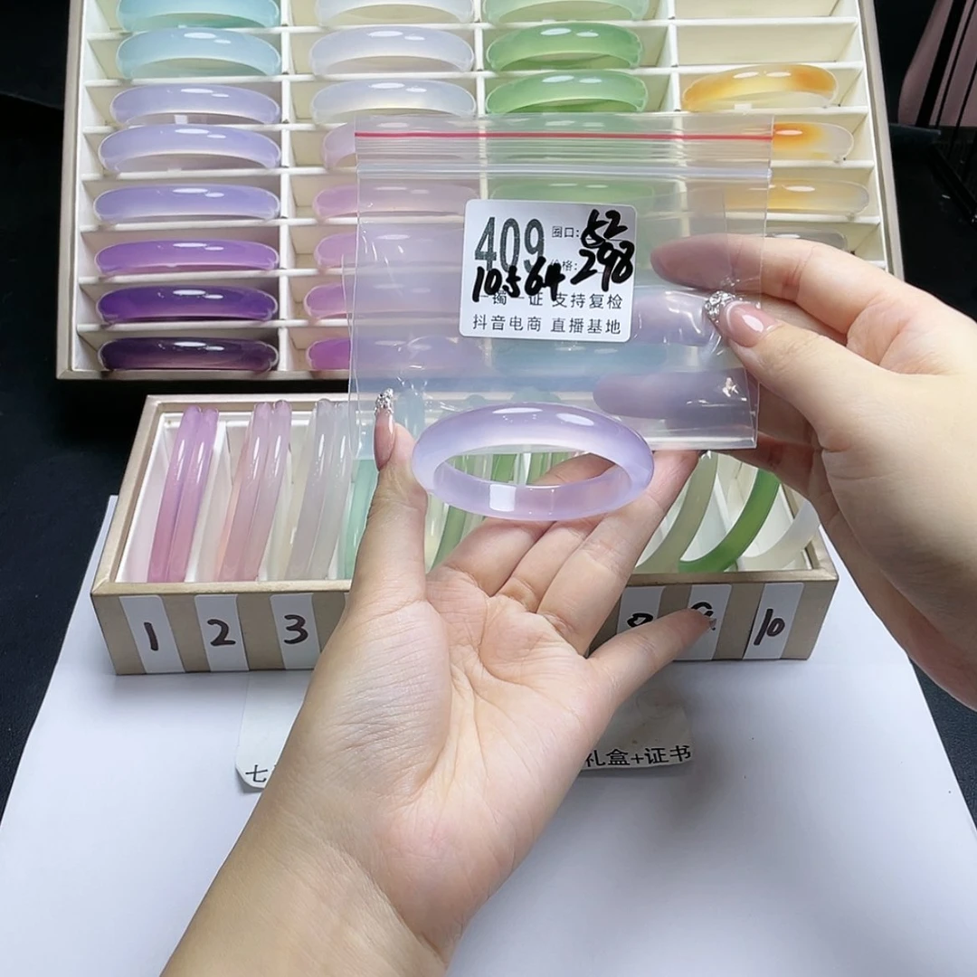 【闪购商品】手镯玛瑙/玉髓未镶嵌v****h
