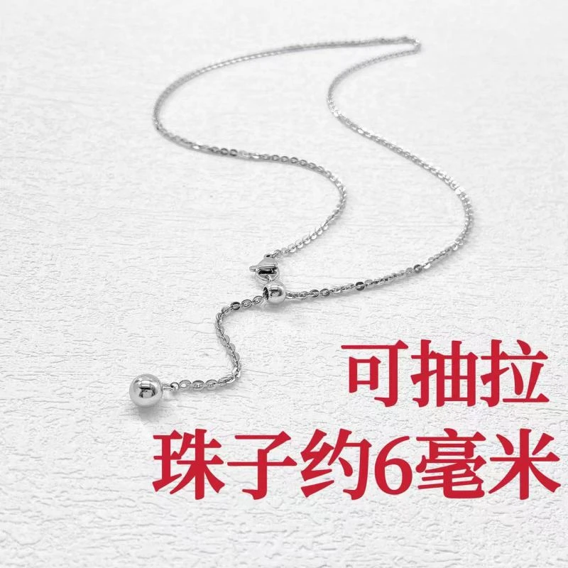 钛钢项链 木木（AQ1429）预售 45厘米 项链