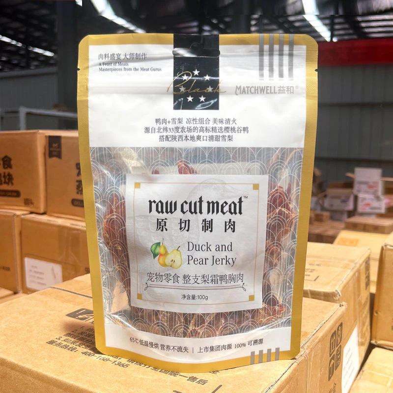 益和梨霜鸭肉干狗零食磨牙训犬双效去泪痕败火消臭磨牙狗饼干高蛋