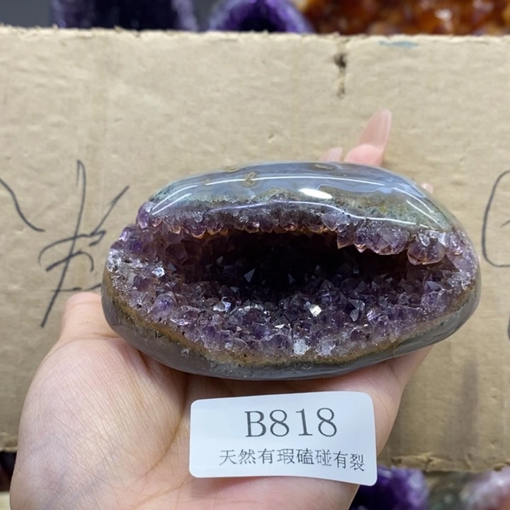 紫晶大型摆件（非配饰）未镶嵌