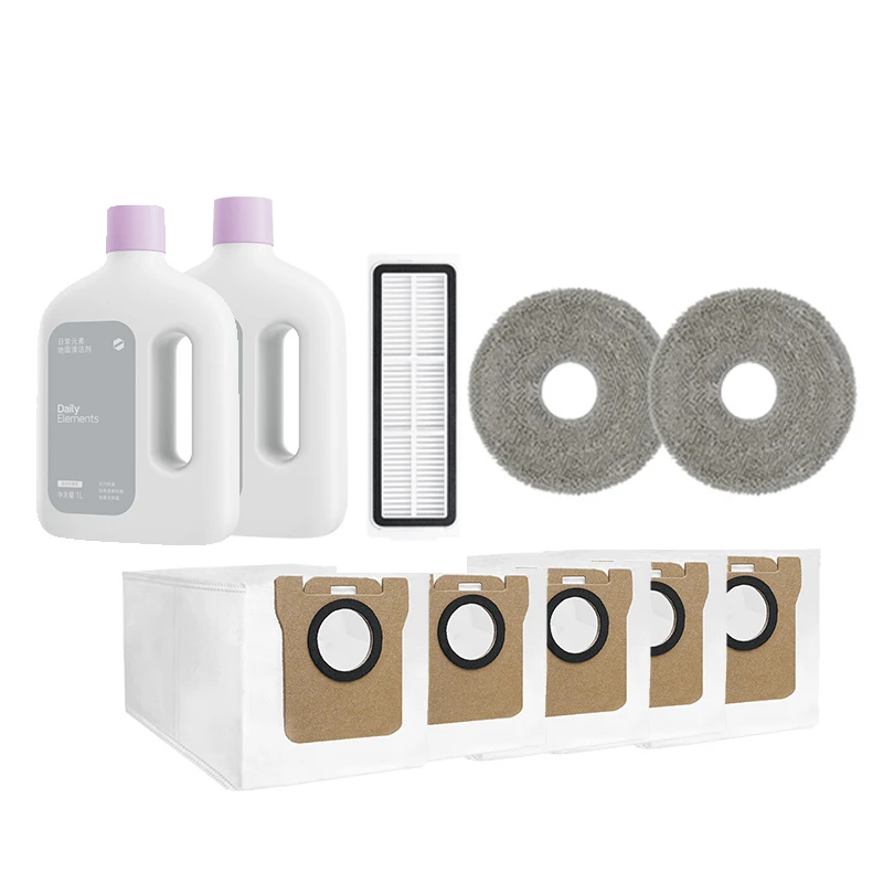 米家扫拖机器5 配件礼包