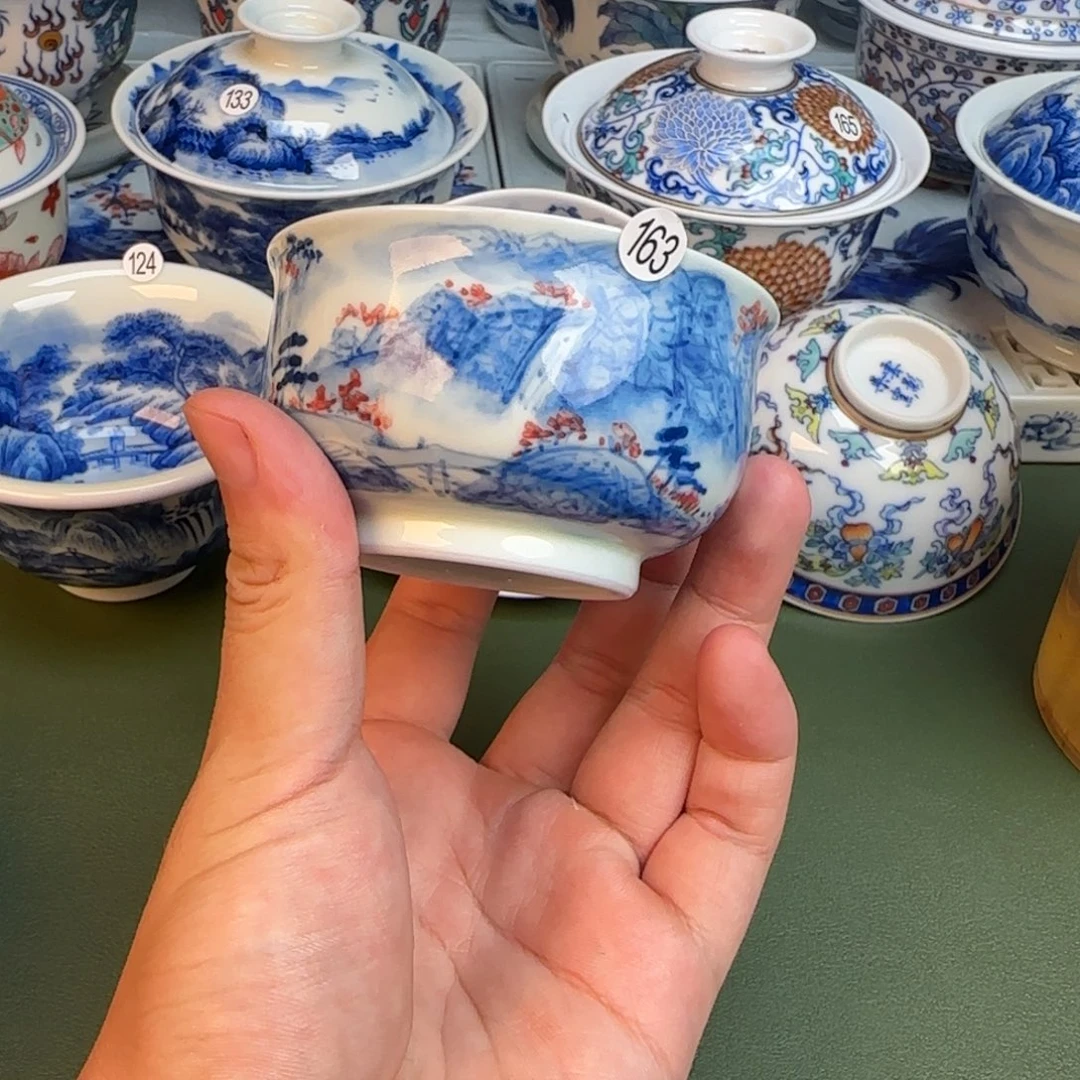 彦祖纯手工手绘茶具163