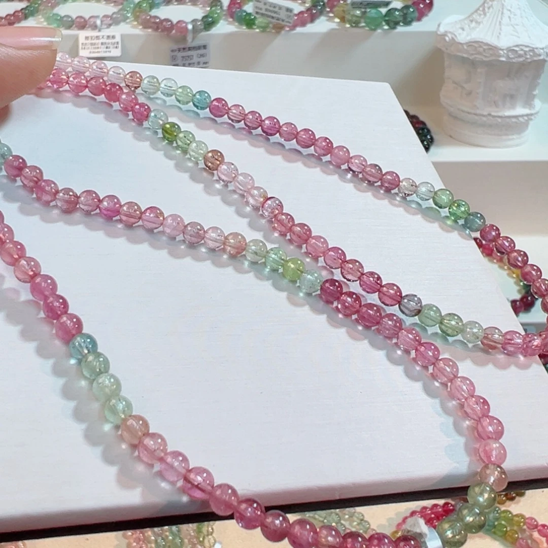 手链未镶嵌碧玺碧玺