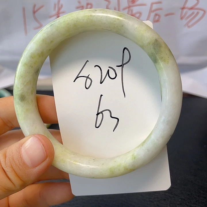 合金蛇纹石玉手镯