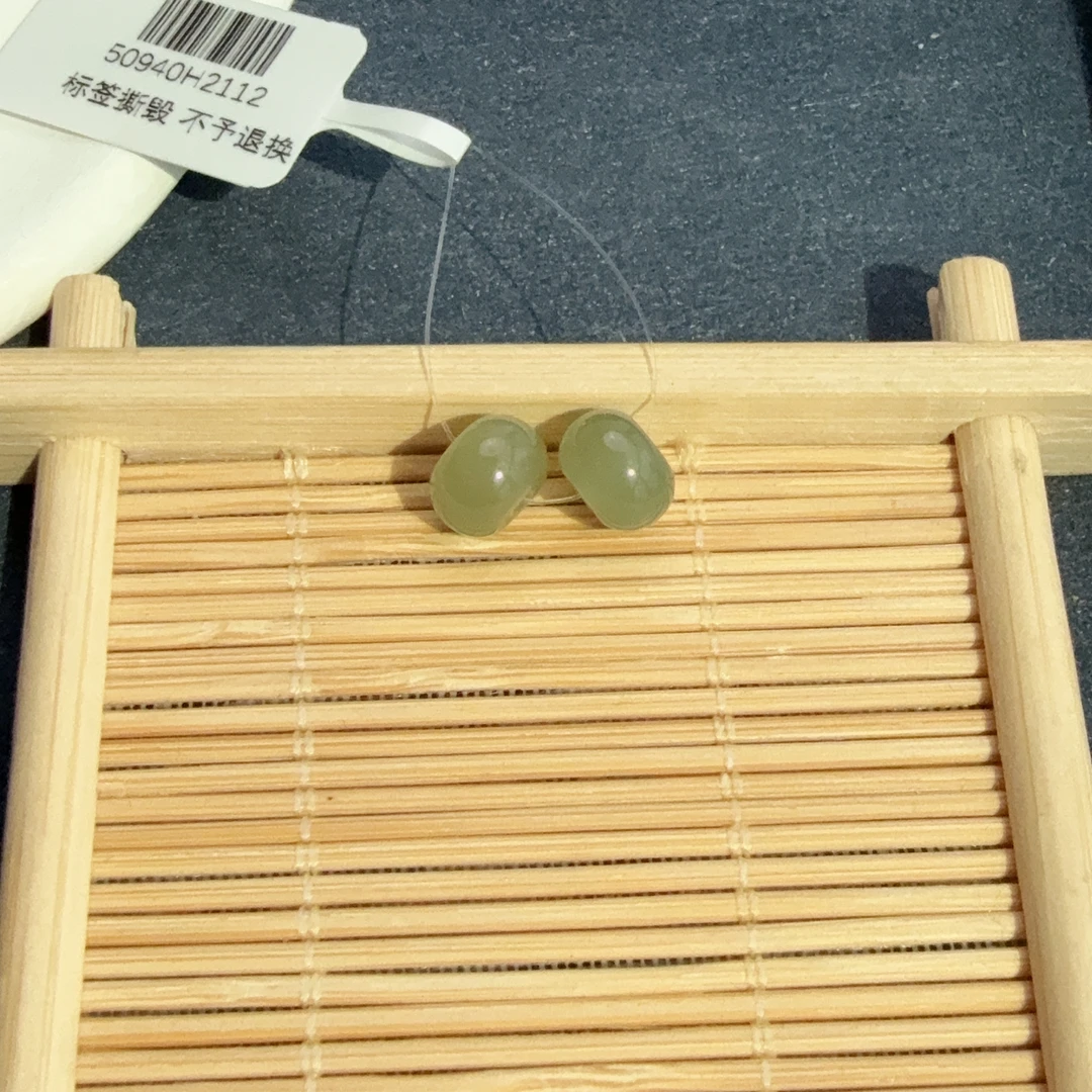 和田玉冰底料苹果珠两粒装8*5.5mm