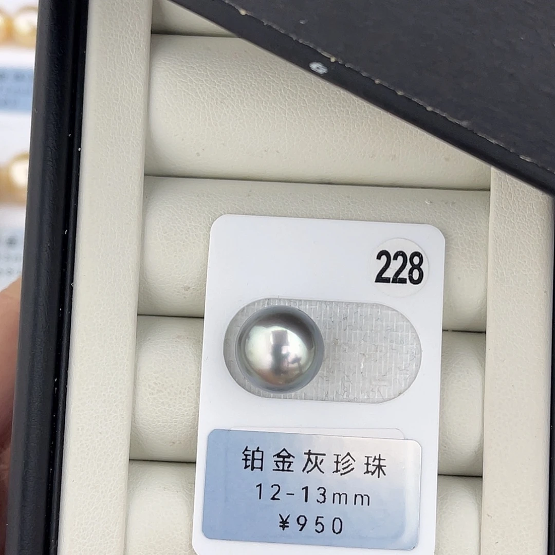 定制海水珍珠未镶嵌裸珠极光炫彩大溪地面珠12-13mm
