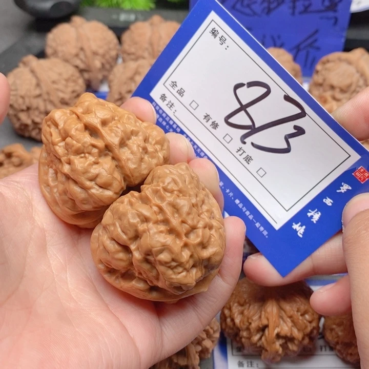 把件桃核41蛤蟆头873号牌