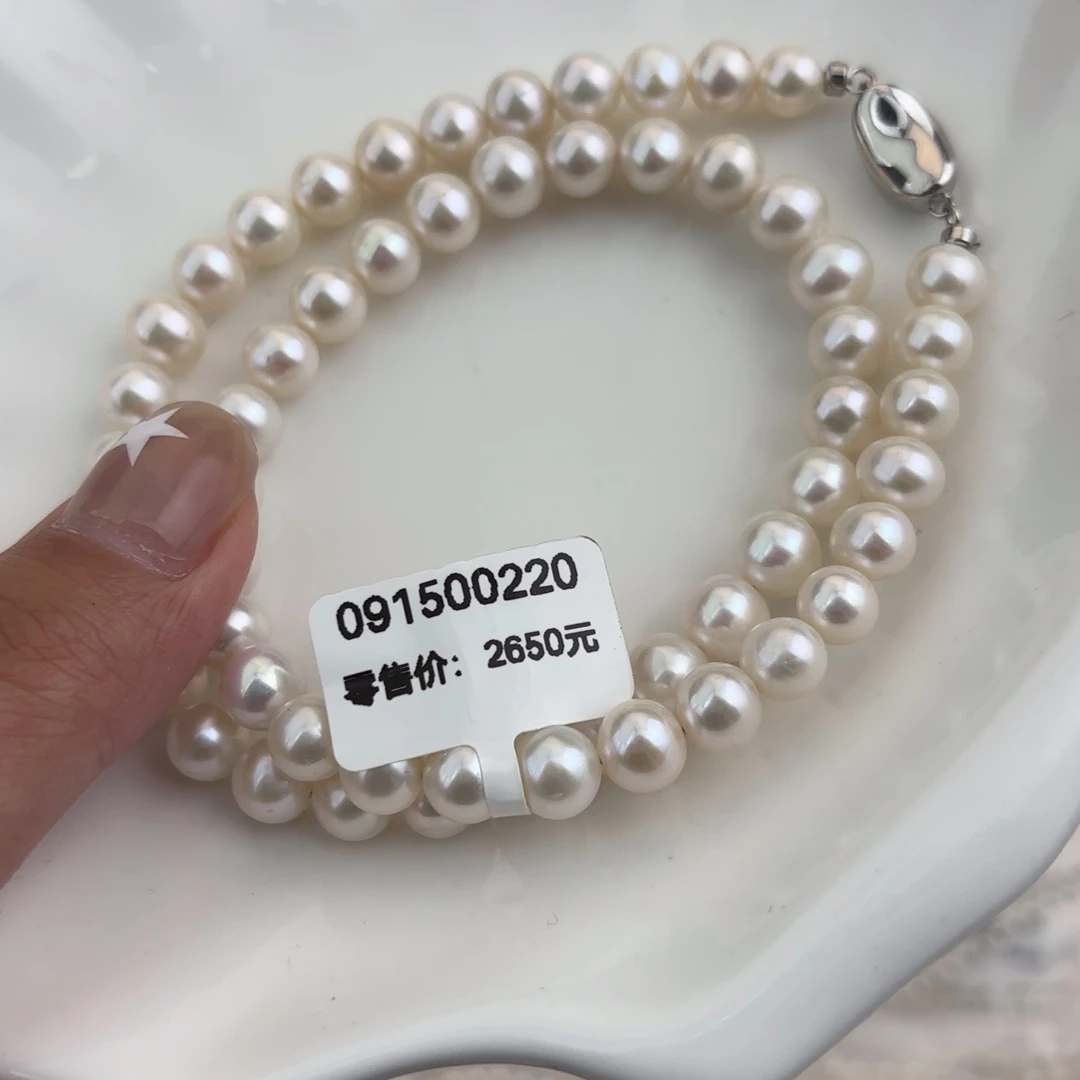 未镶嵌淡水珍珠珍珠