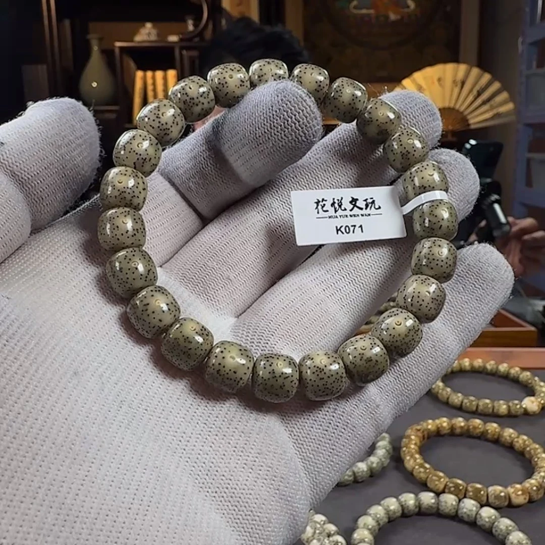 手串星月菩提10x9 石玉料满天星针尖星 K071