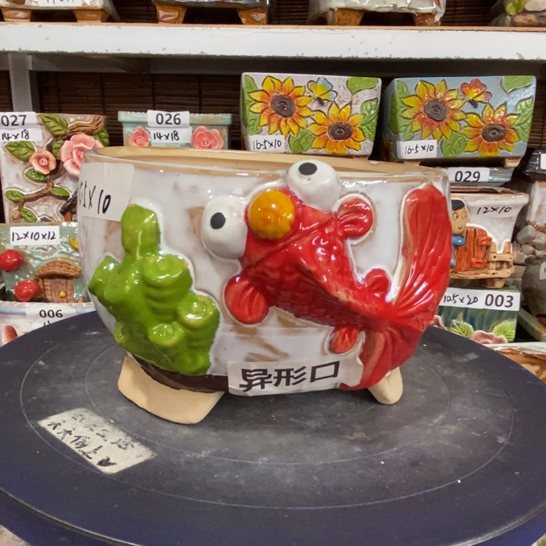 【闪购商品】