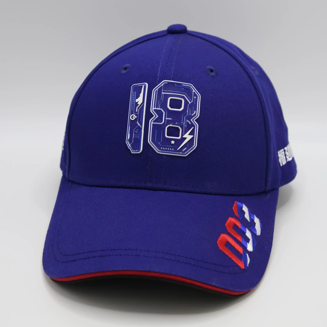 18舰航母主题棒球帽003