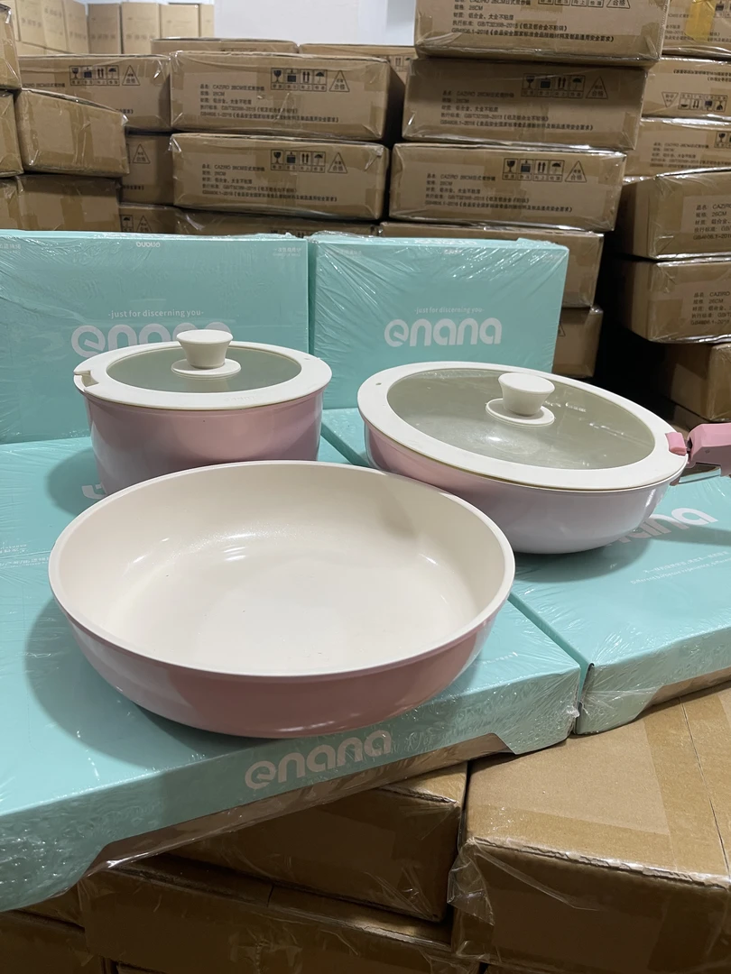 外贸粉色26炒锅+26煎锅+20奶锅叠叠锅套装锅不沾不挑灶具(微瑕)
