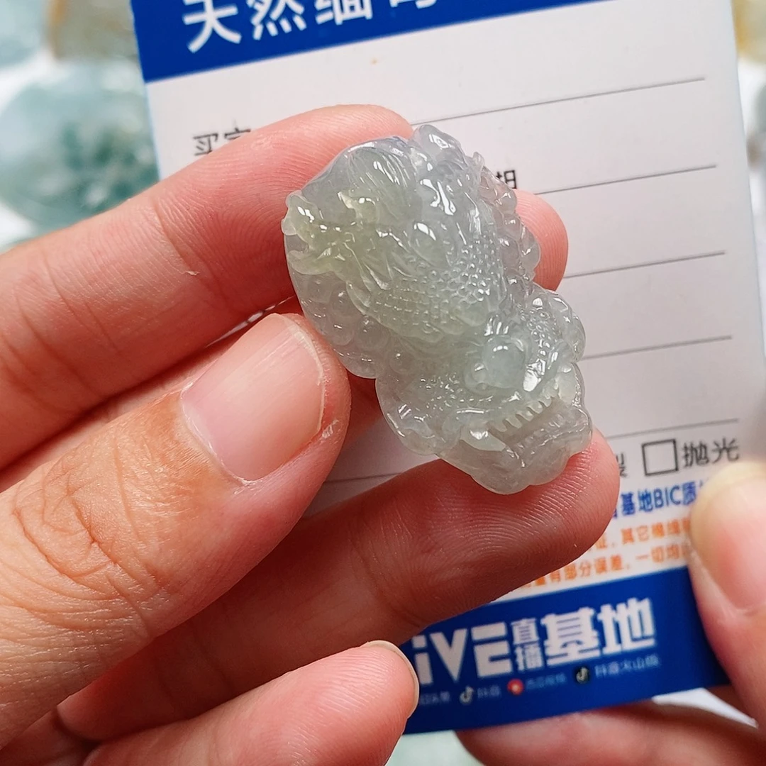 颈饰未镶嵌翡翠龙头