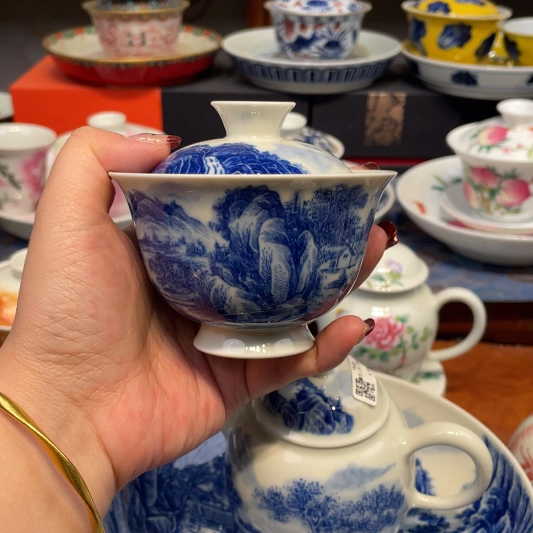 景德镇陶瓷景德镇瓷器