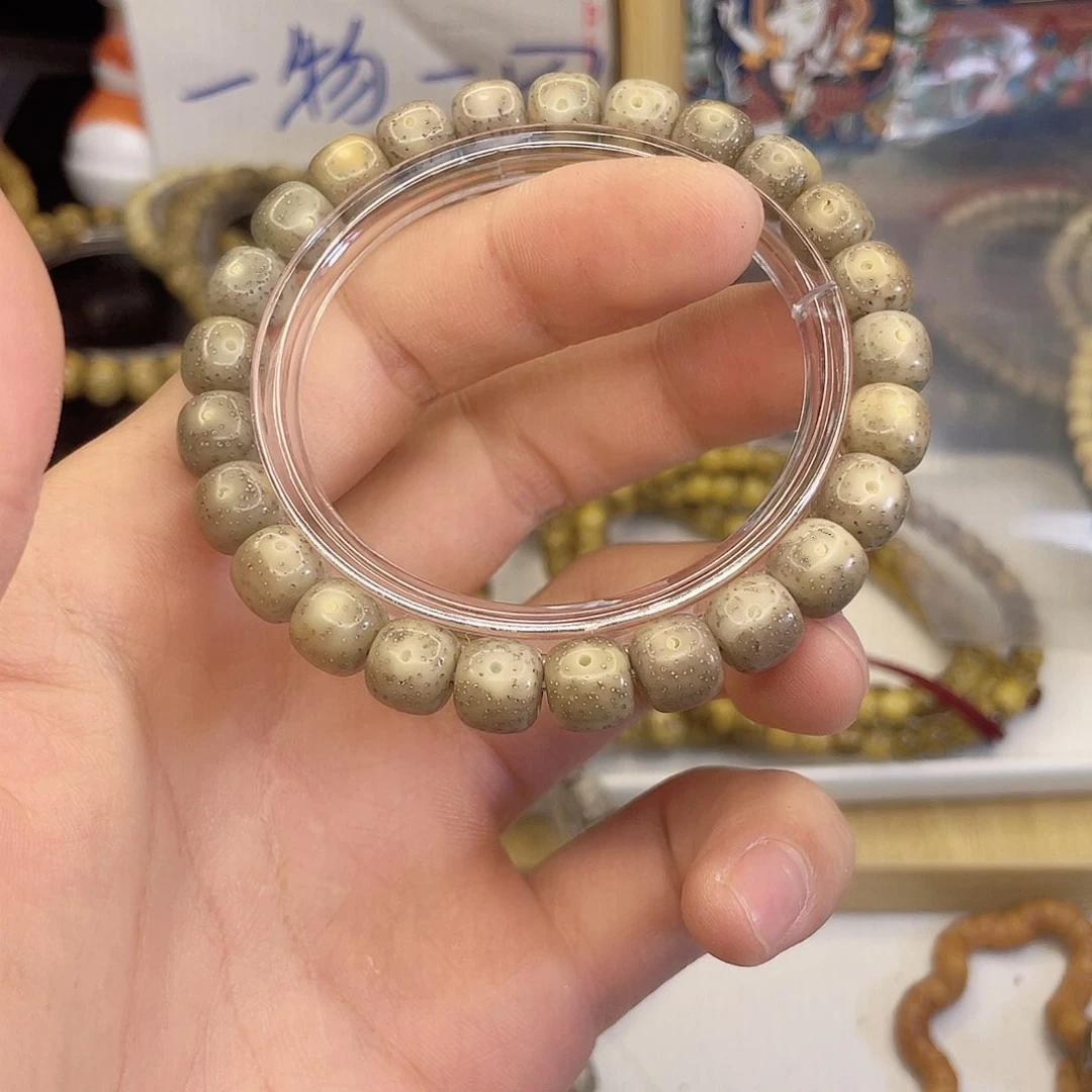 吊坠星月菩提4828