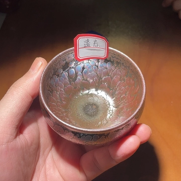 茶盏遗*公司款彩金
