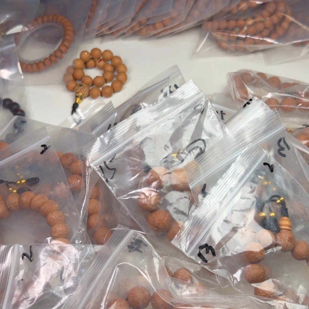 凤眼菩提吊坠元旦福利凤眼手串多样性发其一