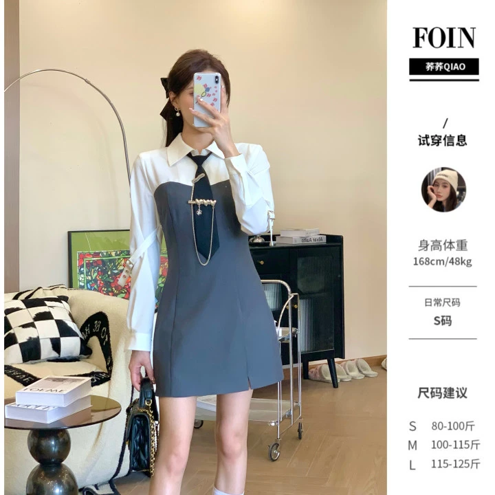 【清仓特惠】【邱肉瑶清】春假两件拼接气质连衣裙送领带+胸夹