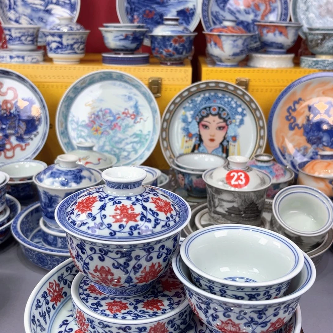 景德镇陶瓷景德镇陶瓷