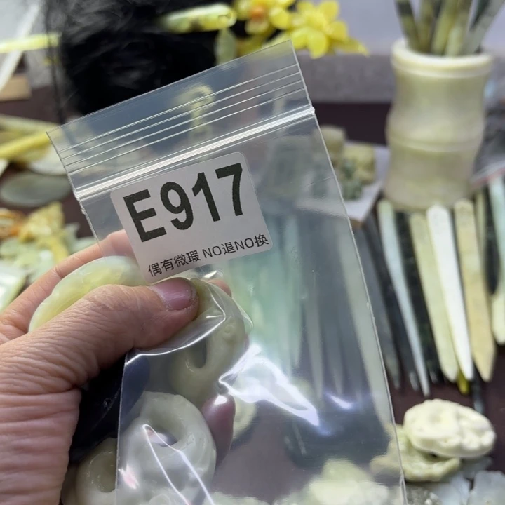 蛇纹石玉发饰合金梅****）