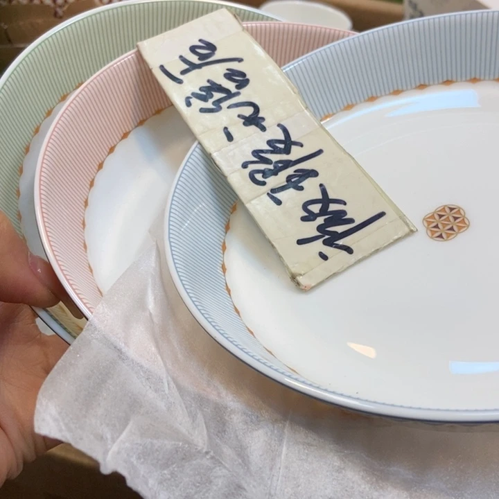 瓷片两单包邮………………………………