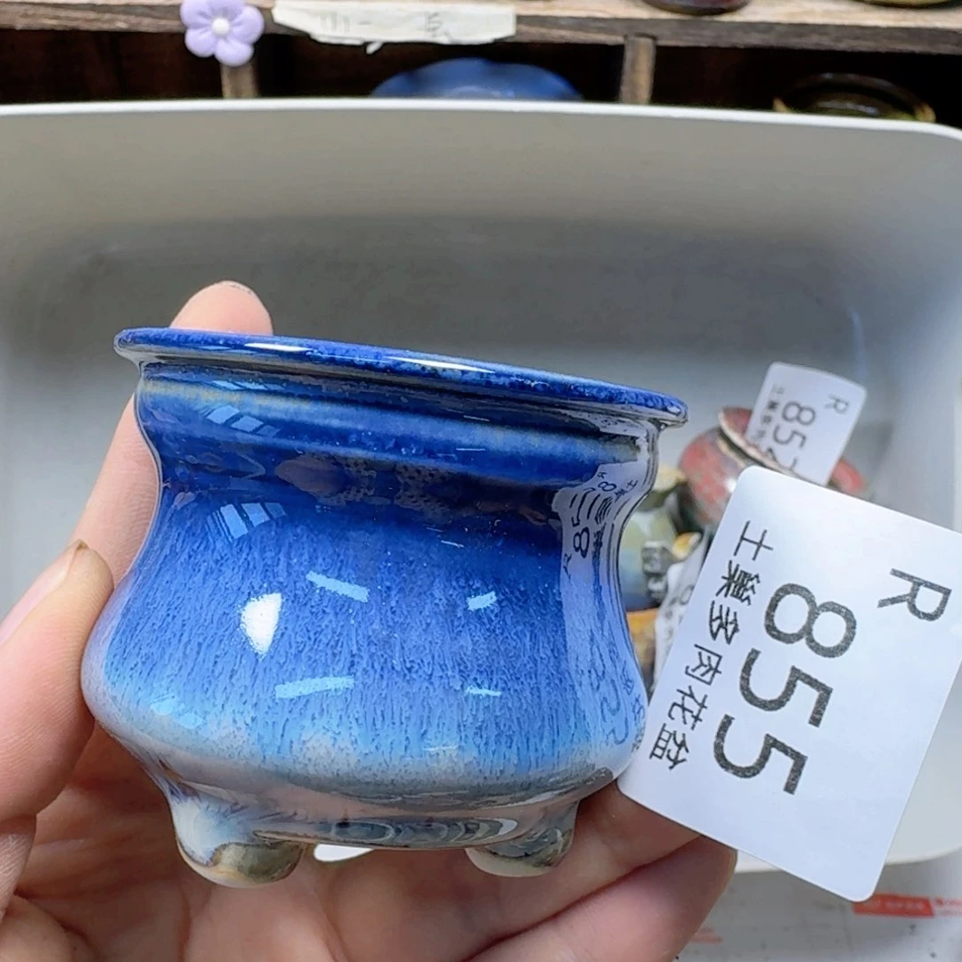 陶瓷工艺与艺术设计