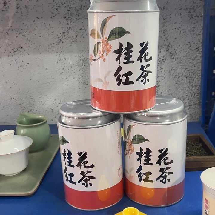 福利待遇多多哦哦哦