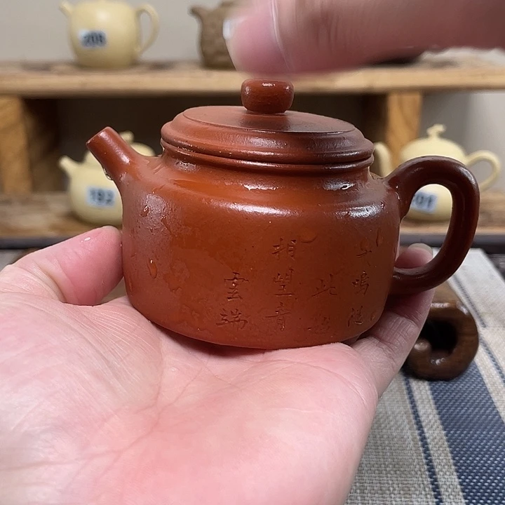 茶壶紫砂原矿手工紫砂壶
