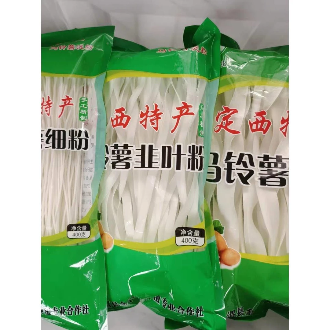 甘肃土豆粉条纯定西宽粉通渭干粉手工韭叶粉官方旗舰店洋芋粉条