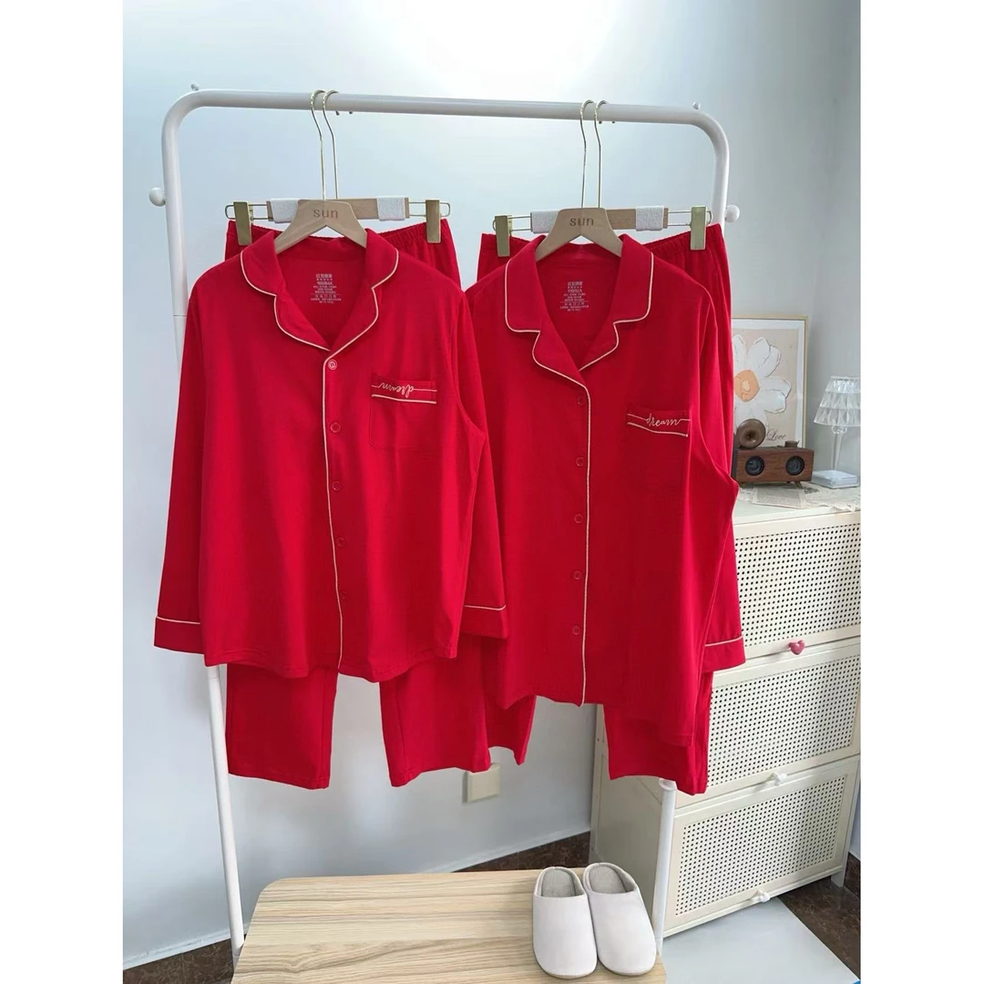 预 厂【豆】 红色优质柔软型家居服套装