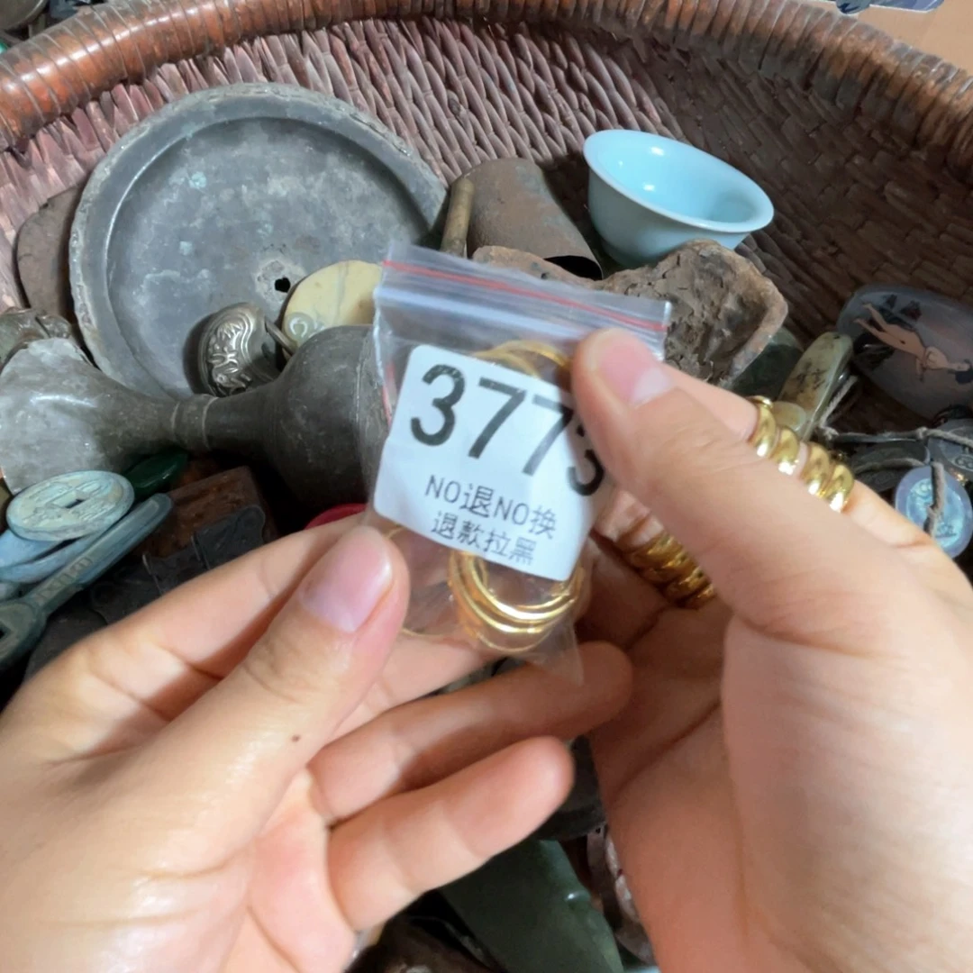 时***迹瓷片3773.