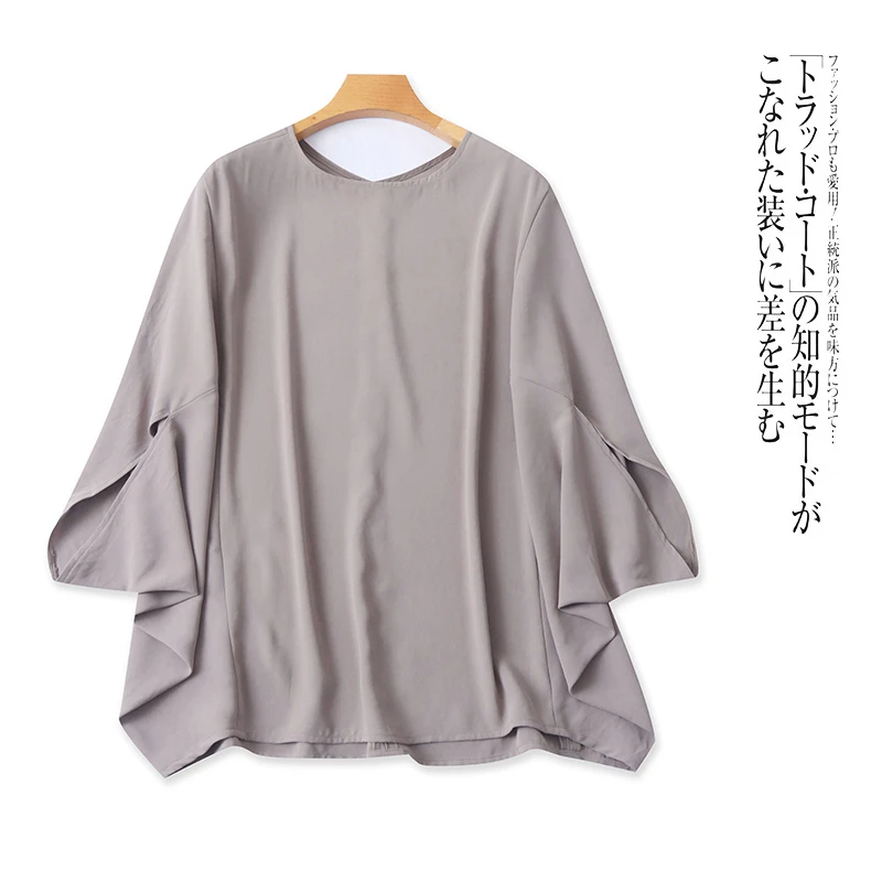 FF4134外贸韩版时尚女装衬衫V领套头宽松大码胖MM显瘦上衣