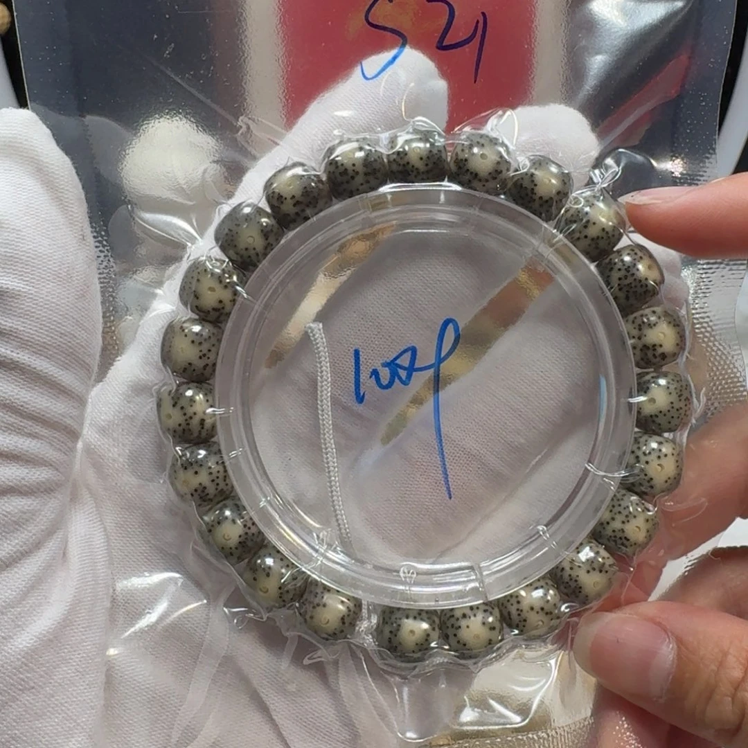 吊坠星月菩提S21福利10×9