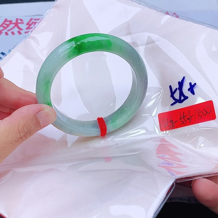 未镶嵌手镯翡翠我