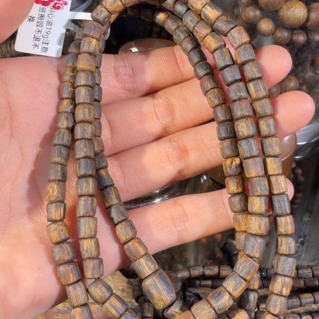 沉香沉香碎屑沉水陆河树心油19克