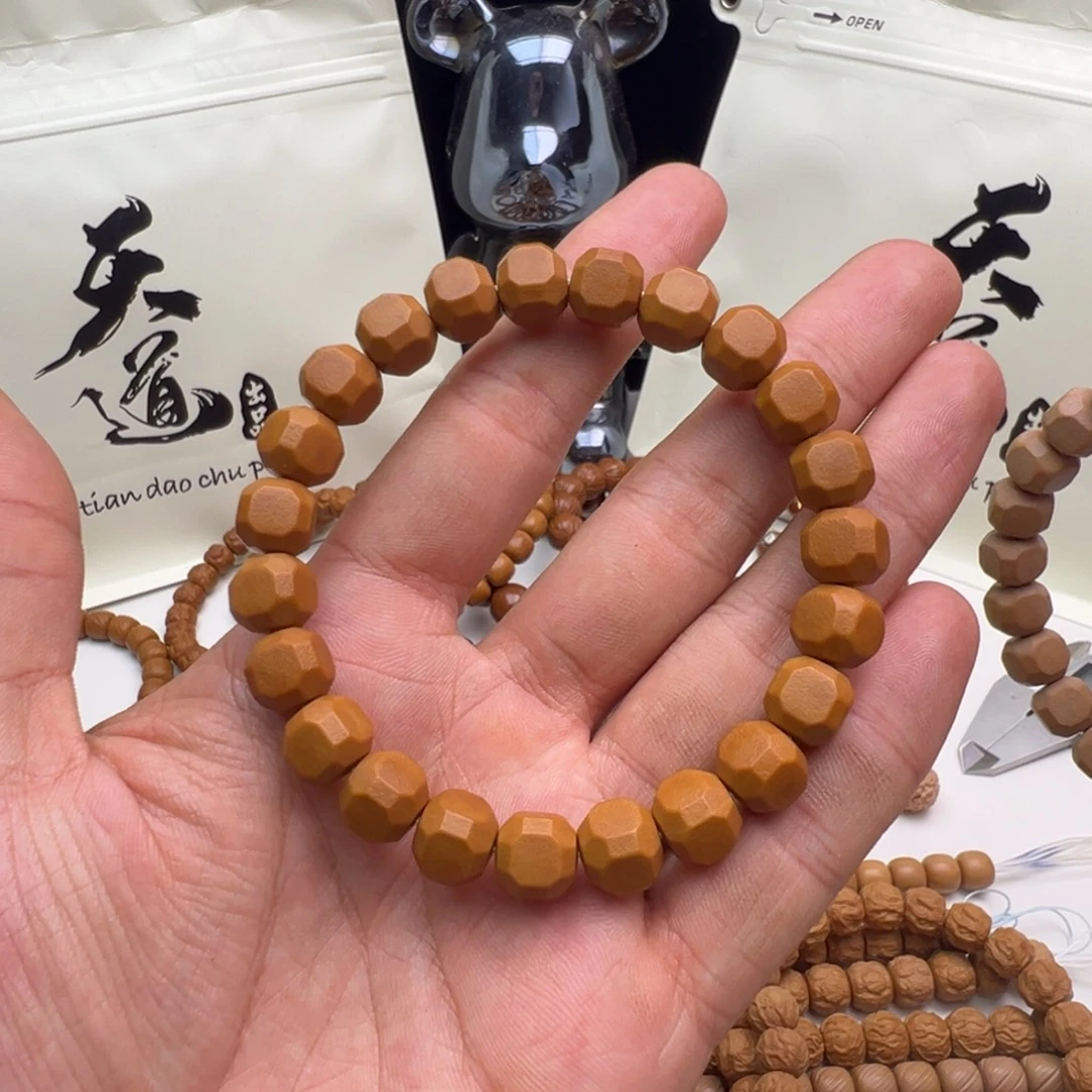 吊坠猴头核桃战斗瑕星途六方