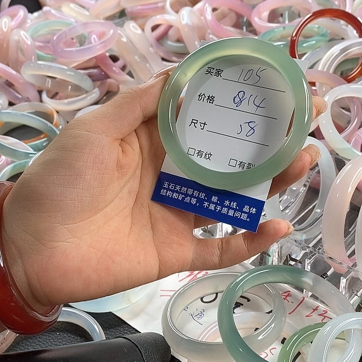 玛瑙/玉髓未镶嵌手镯105