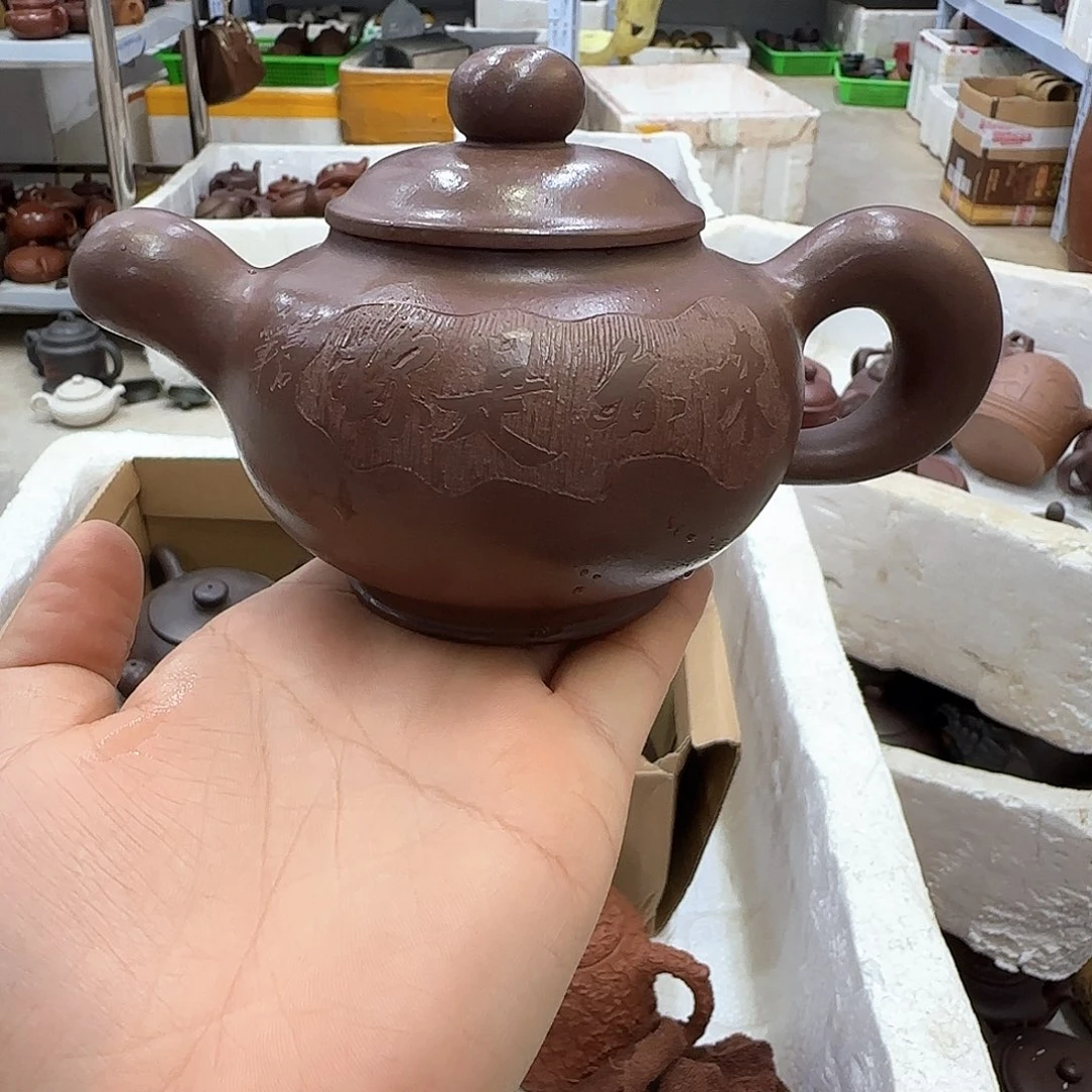 紫砂茶壶紫砂的宜兴紫砂壶宜兴紫砂