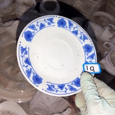 瓷片国营厂库存14厘米19