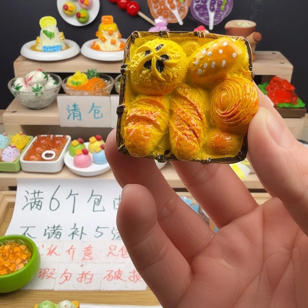 树脂食玩冰箱贴 凭开箱视频售后