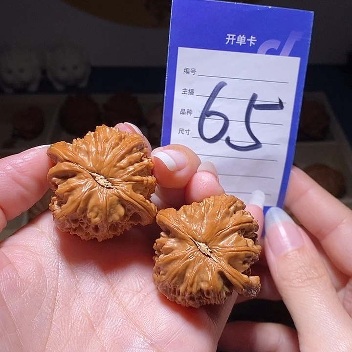 文玩核桃把件白狮子40左右